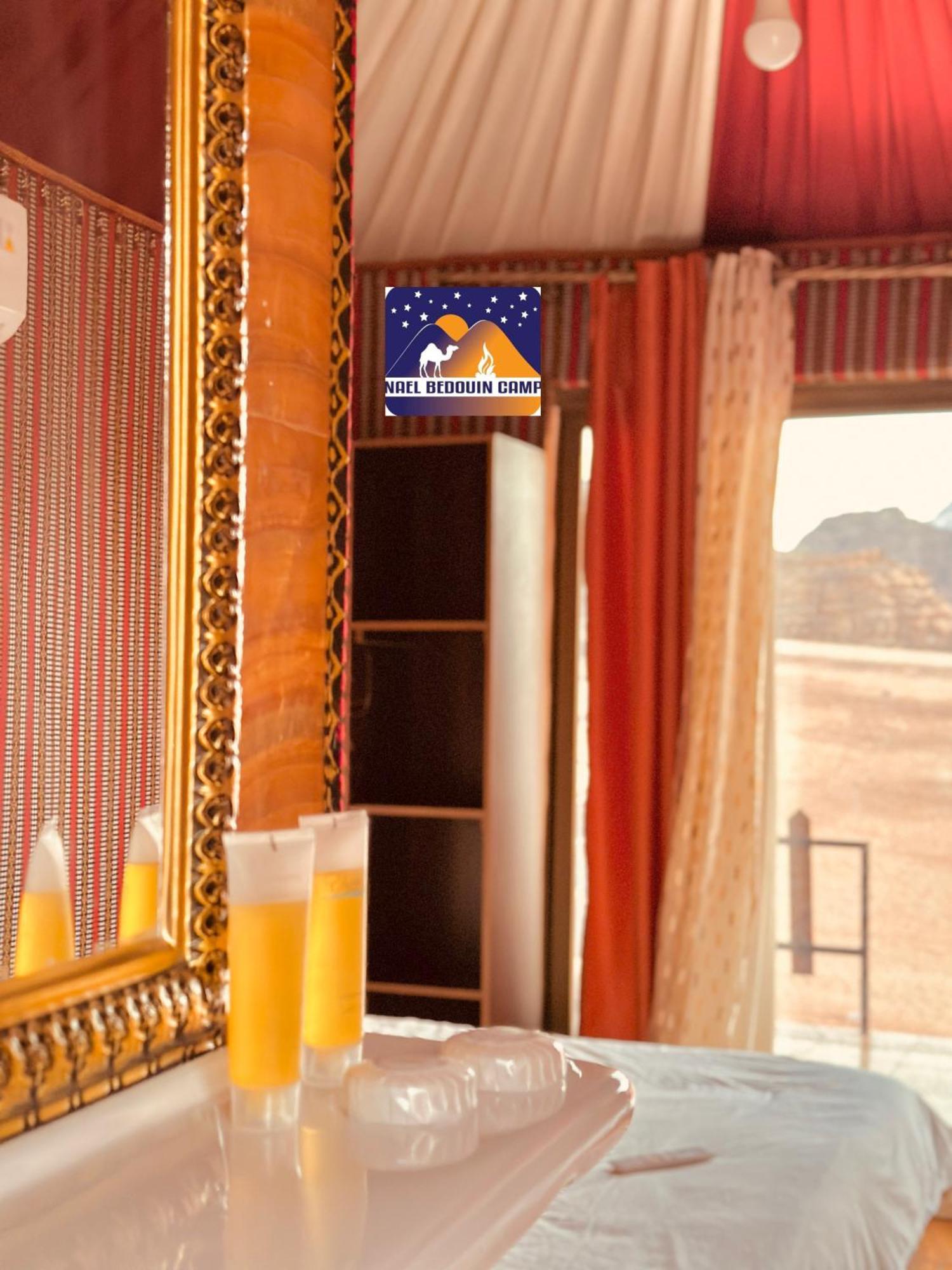 Nael Bedouin Luxury Camp Wadi Rum Exterior foto
