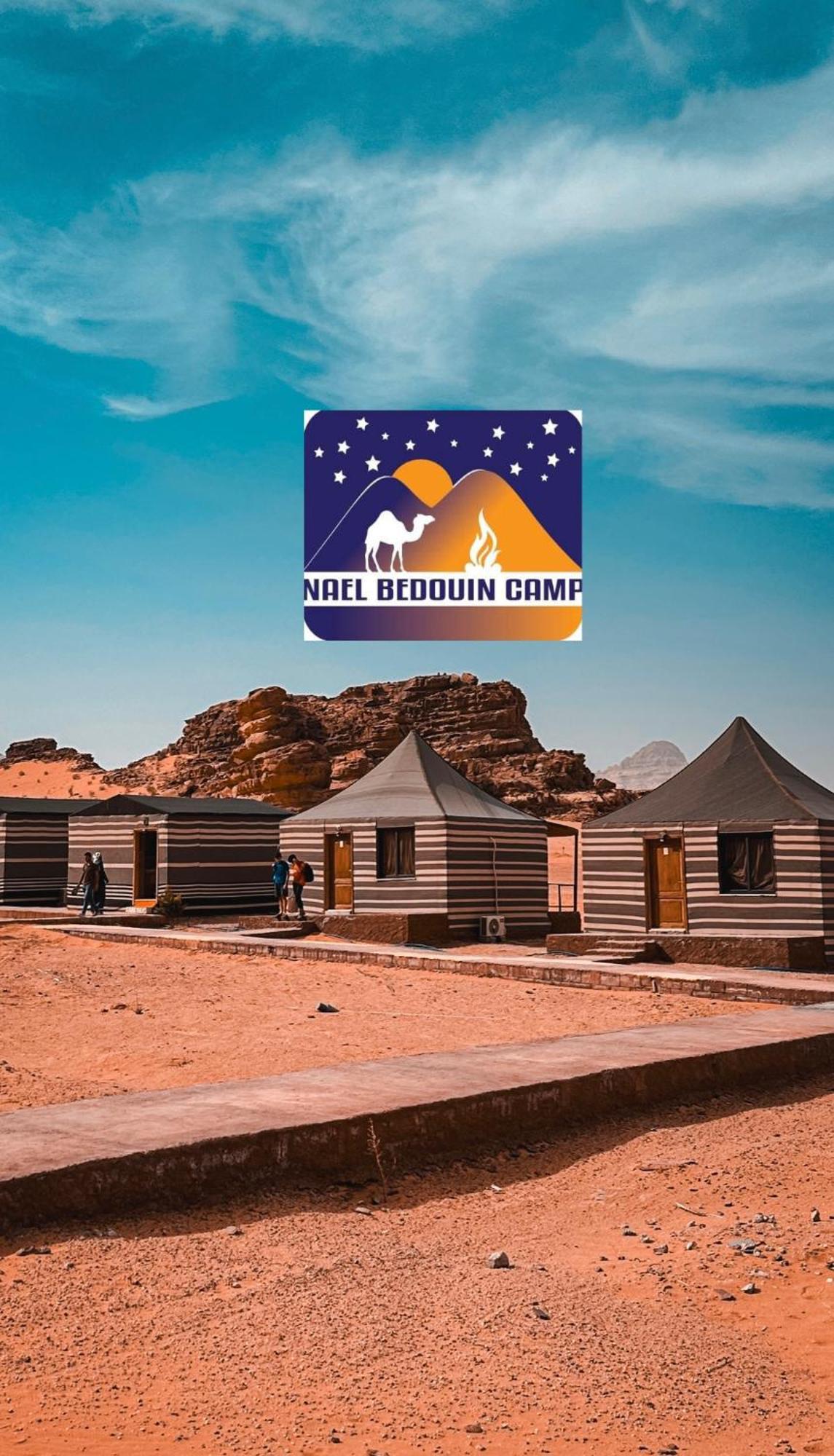 Nael Bedouin Luxury Camp Wadi Rum Exterior foto