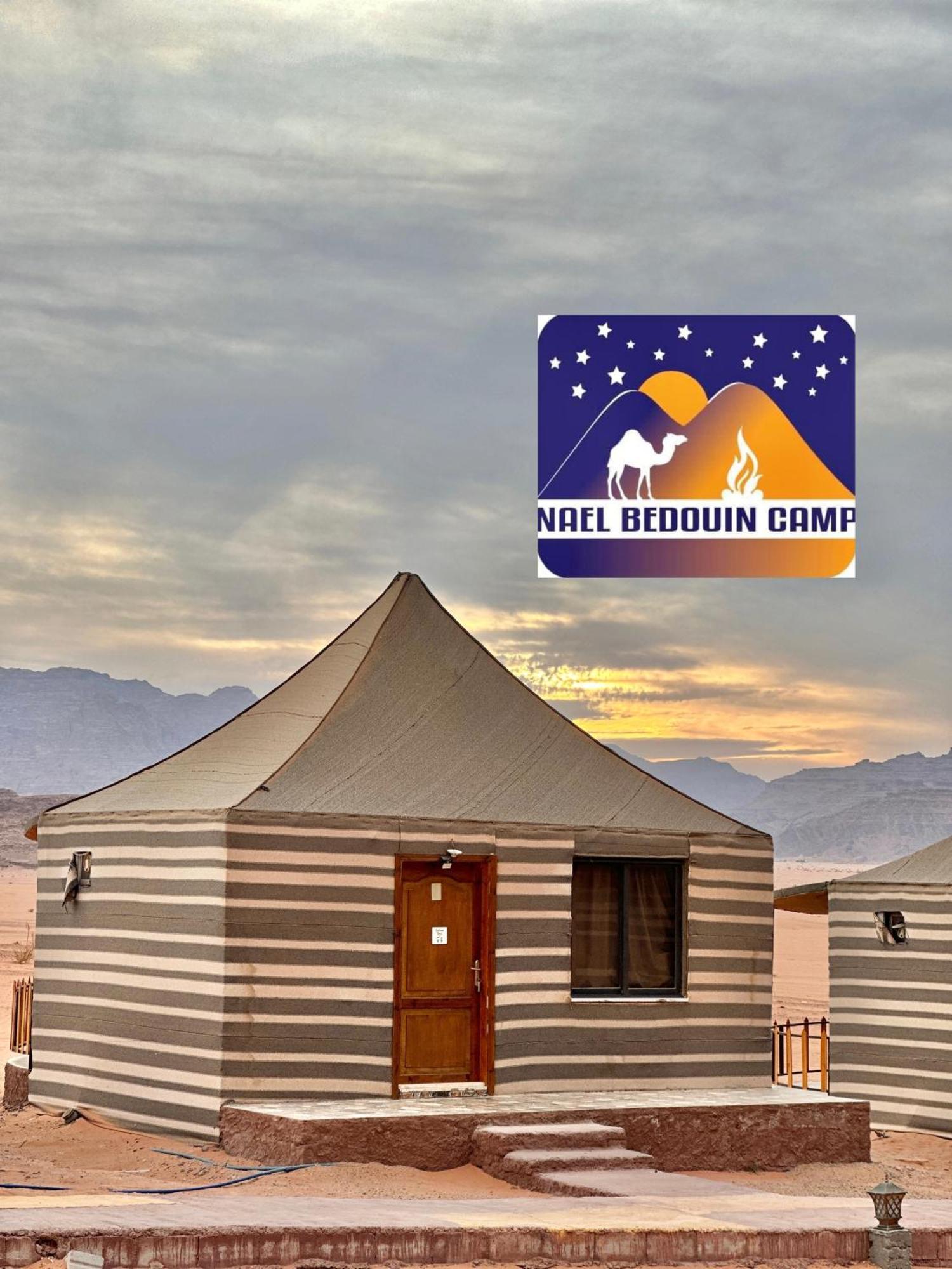 Nael Bedouin Luxury Camp Wadi Rum Exterior foto