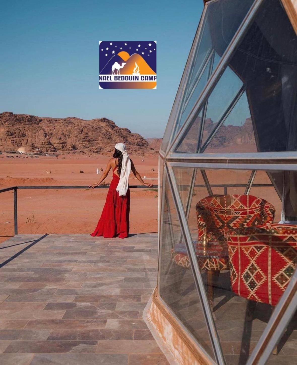 Nael Bedouin Luxury Camp Wadi Rum Exterior foto