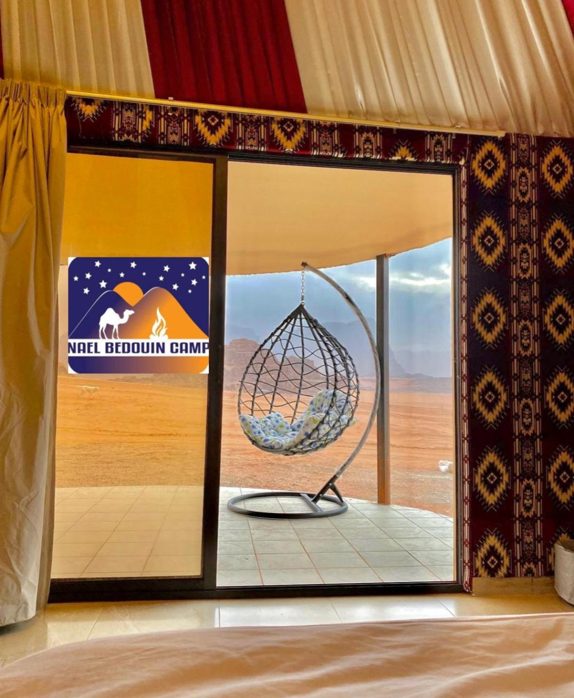 Nael Bedouin Luxury Camp Wadi Rum Exterior foto