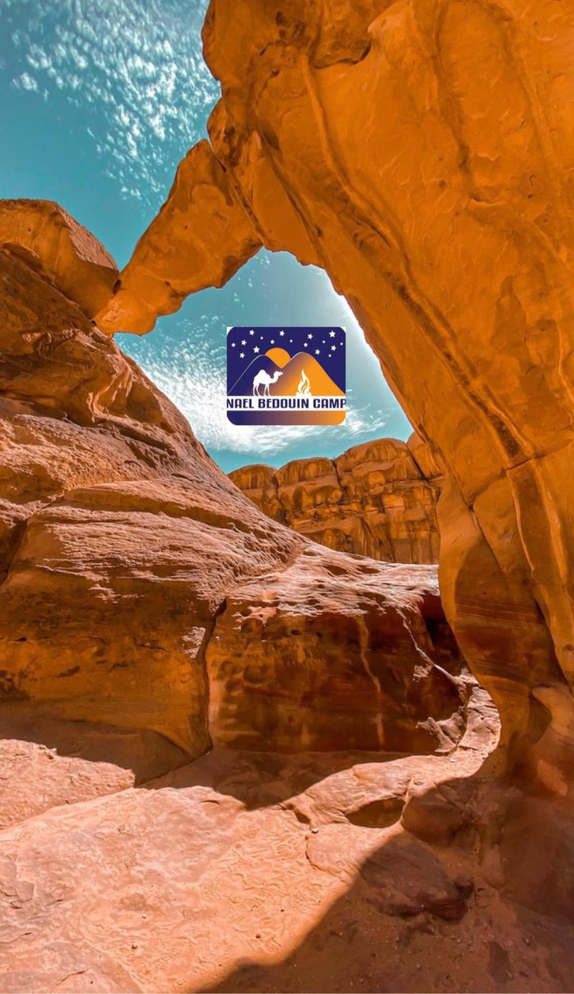 Nael Bedouin Luxury Camp Wadi Rum Exterior foto